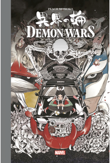 Demon Wars édition Collector