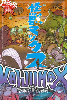 Kaijumax Tome 3